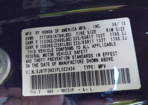 2015 Honda Crosstour Ex из США, поврежденный, VIN 5J6TF3H31FL002434